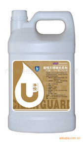 广州市高仕捷清洁用品金属清洗剂产品列表